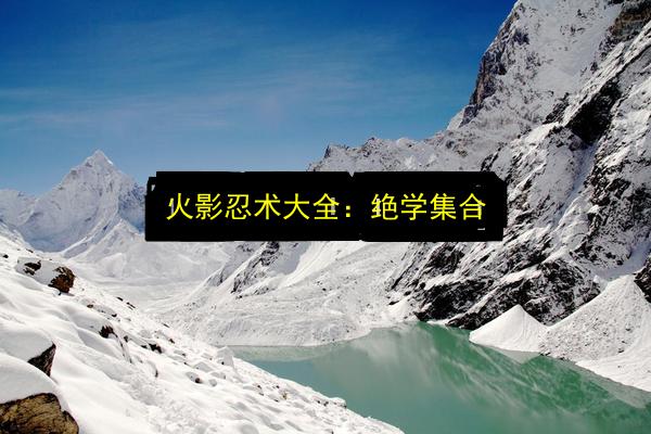 文章配图