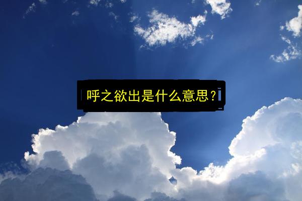 文章配图