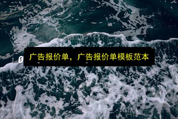 文章配图